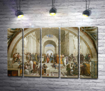 Афинская школа