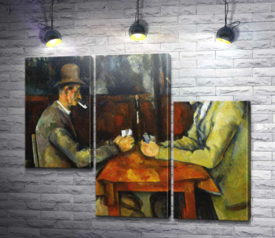Модульна картина "Гравці в карти"