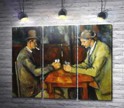 Гравці в карти