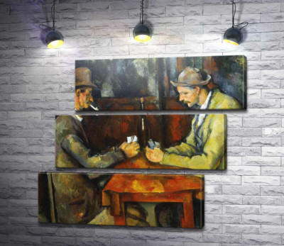 Модульная картина "Игроки в карты"