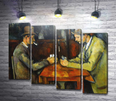 Гравці в карти