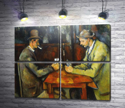 Игроки в карты