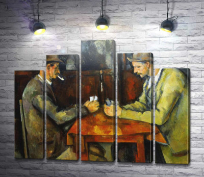 Гравці в карти