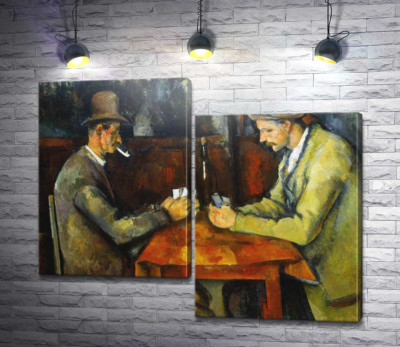 Игроки в карты