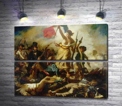 Свобода, ведущая народ