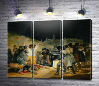 Модульна картина "Третє травня 1808 року у Мадриді"