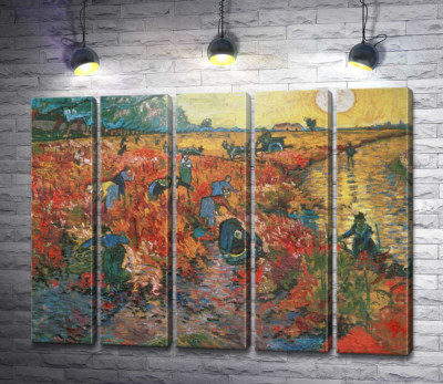 Красные виноградники в Арле