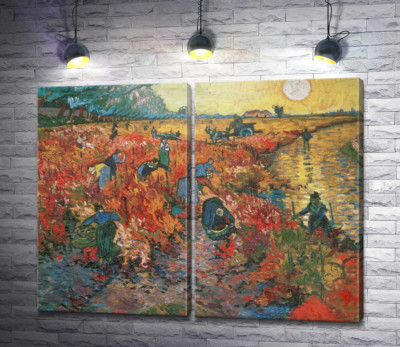 Красные виноградники в Арле