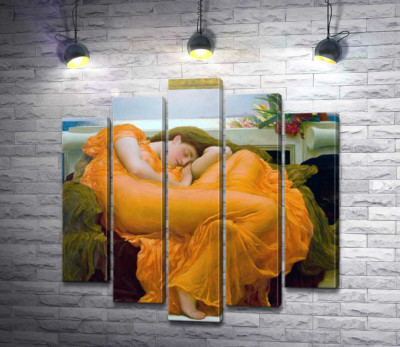 Пылающий июнь