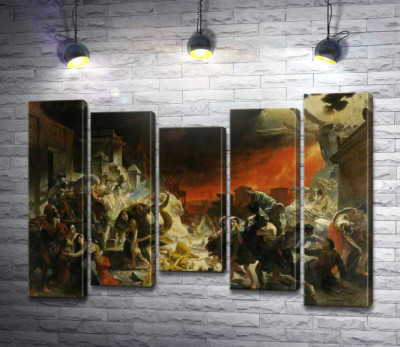 Последний день помпеи