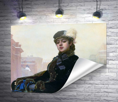 Невідома
