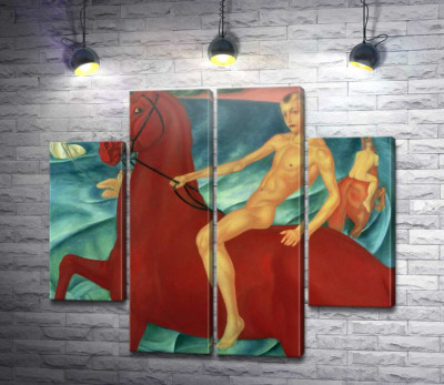 Купание красного коня