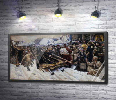 Постер "Бояриня Морозова"
