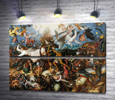 Падіння бунтівних ангелів