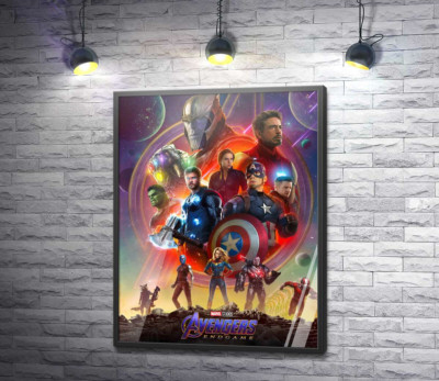 Постер "Герої Marvel Avengers"