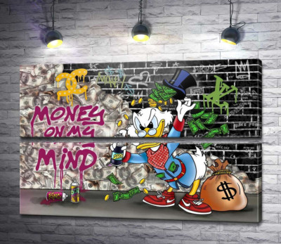 Скрудж-бомбер: Money on my mind