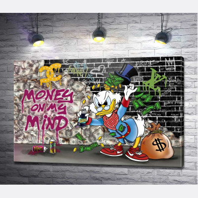 Скрудж-бомбер: Money on my mind