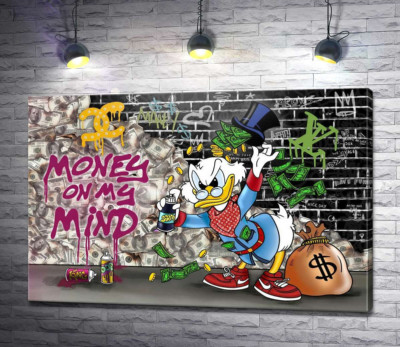 Скрудж-бомбер: Money on my mind
