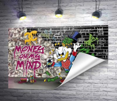 Скрудж-бомбер: Money on my mind