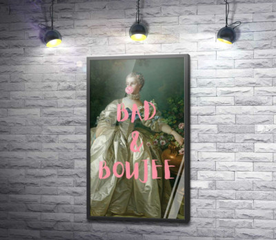 Bad And Boujee