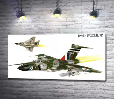 Британское "Копье" (Javelin FAW.Mk 9R) самолет-истребитель