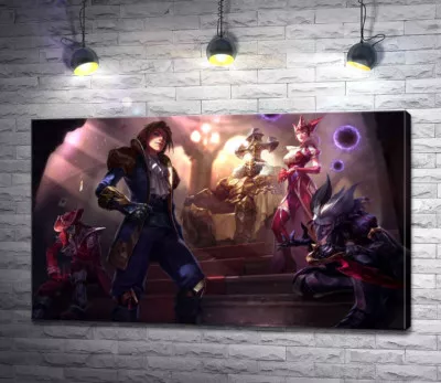 Герои видеоигры League of legends: шут Шако (Shacko), ведьма Синдра (Syndra), исследователь Эзреаль (Ezreal), железный призрак Мордекайзер (Mordekaiser), мастер карт Твистед Фейт (Twisted Fate)