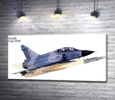 Французский многоцелевой истребитель Dassault Mirage 2000B