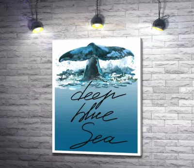 Кит ныряет в голубые воды океана с надписью "deep blue sea"