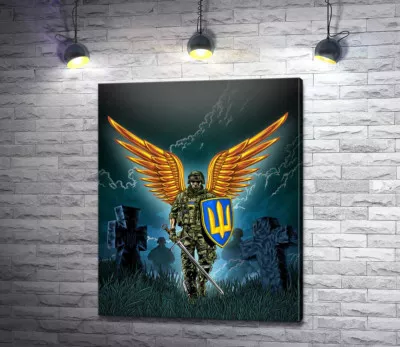Украинский воин - ангел-хранитель