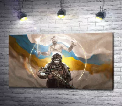 Воин и казак на фоне флага Украины