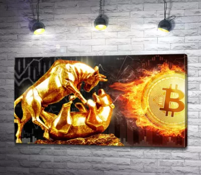 Вогняний біткоїн: боротьба биків та ведмедів