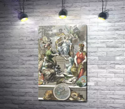Антична обкладинка історичного атласу