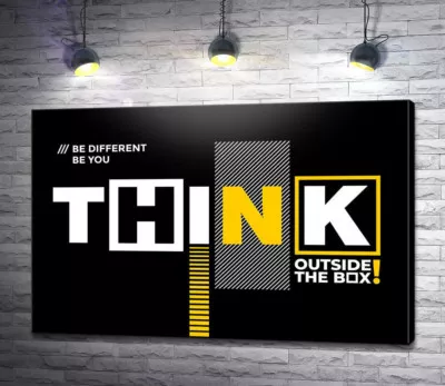 Мотивационный плакат: Think