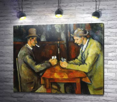 Гравці в карти