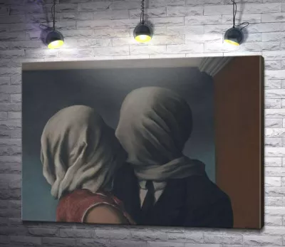Коханці