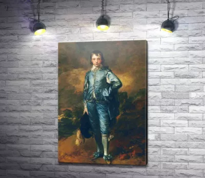 Блакитний хлопчик