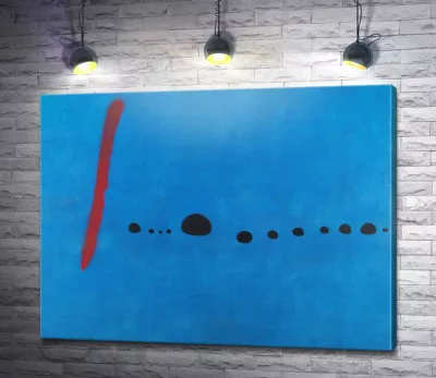Blue ІІ