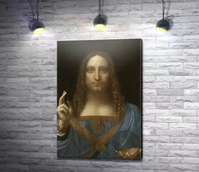 Спаситель світу
