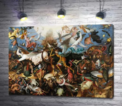 Падіння бунтівних ангелів