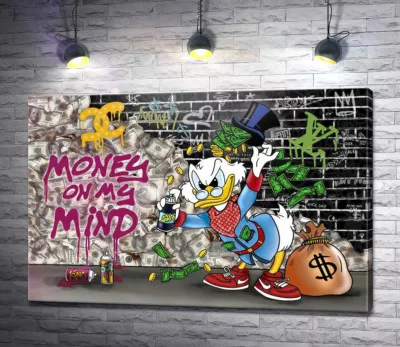 Скрудж-бомбер: Money on my mind