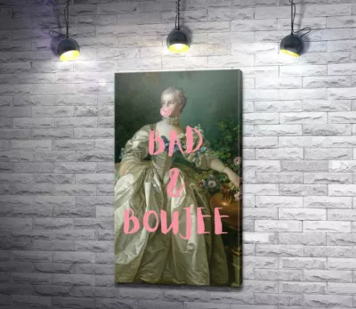 Bad And Boujee