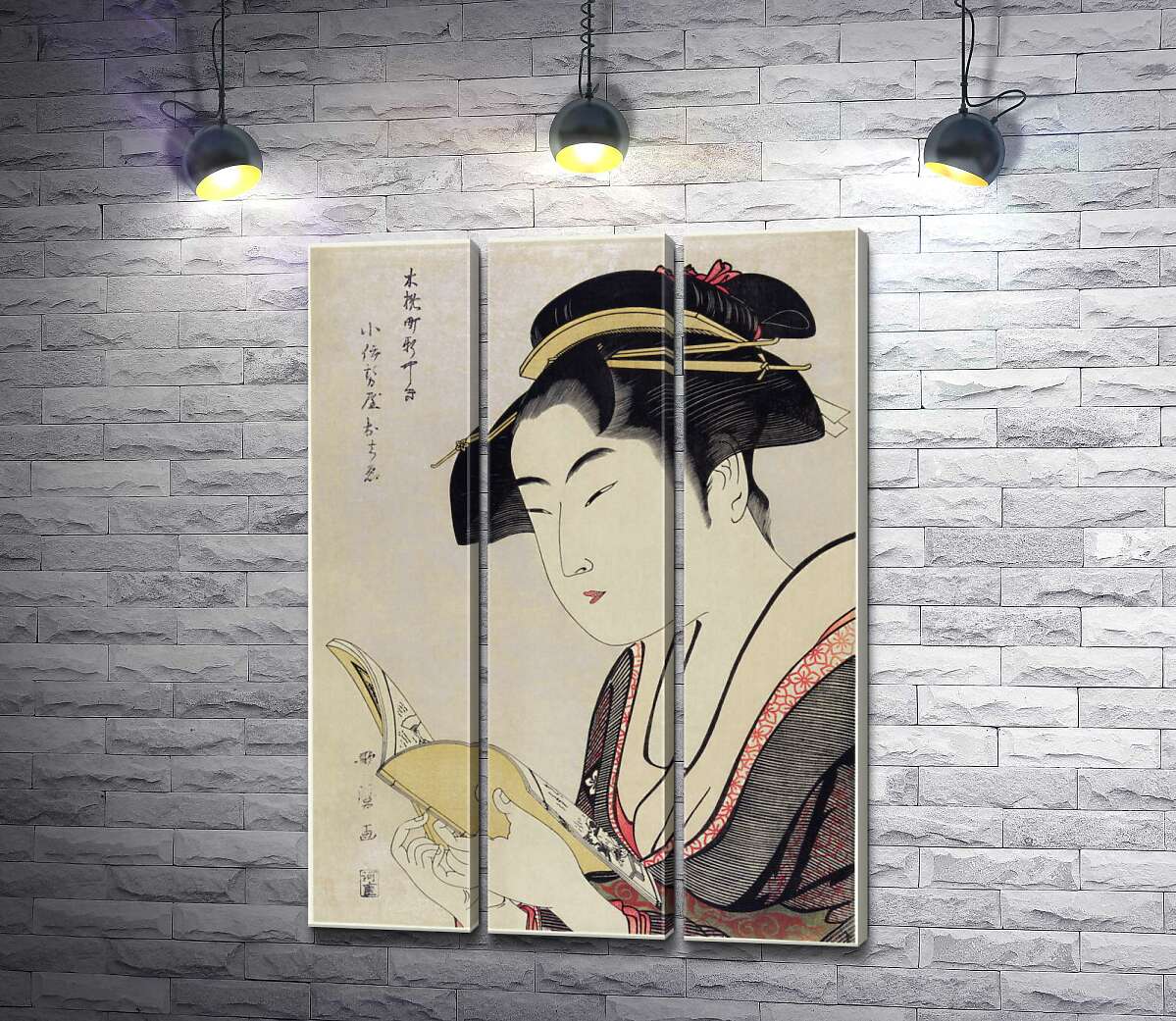 модульна картина "Жінка читає книгу (Woman reading book) - Кітаґава Утамаро ( Kitagawa Utamaro )"