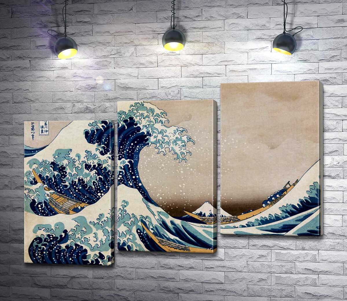 модульна картина Велика хвиля (The great wave) (Модуль №14) - Кацусіка Хокусай (Katsushika Hokusai)