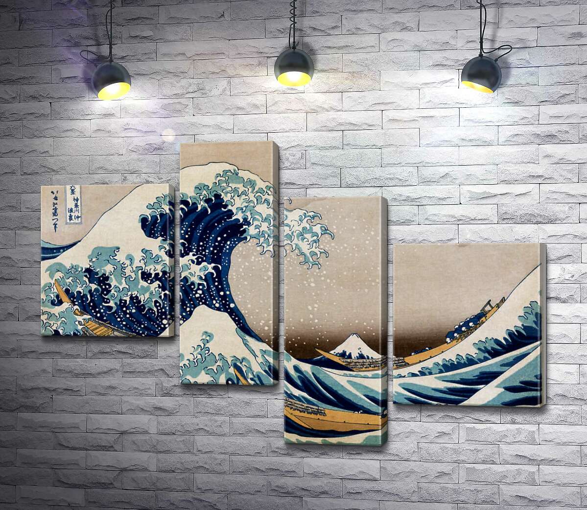 модульная картина Большая волна (The great wave) (Модуль №21) - Кацусика Хокусай (Katsushika Hokusai)
