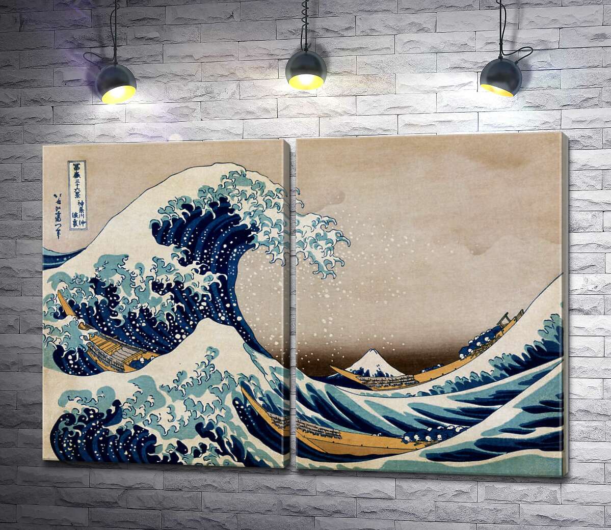 модульная картина Большая волна (The great wave) - Кацусика Хокусай (Katsushika Hokusai)