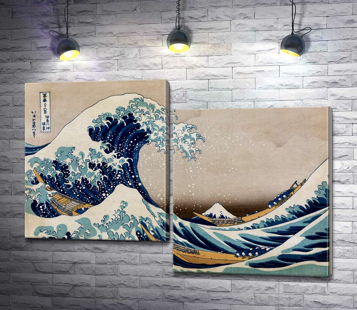 модульна картина Велика хвиля (The great wave) (Модуль №9) - Кацусіка Хокусай (Katsushika Hokusai)