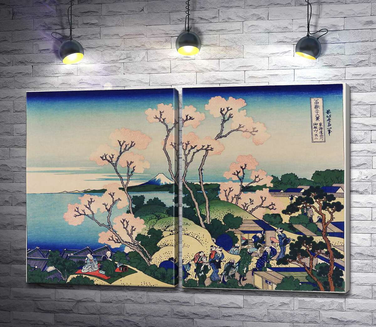 модульная картина "Вид на Фудзи с горы Готэнъяма у реки Синагава (Goten-yama hill, Shinagawa on the Tokaido) - Кацусика Хокусай (Katsushika Hokusai)"