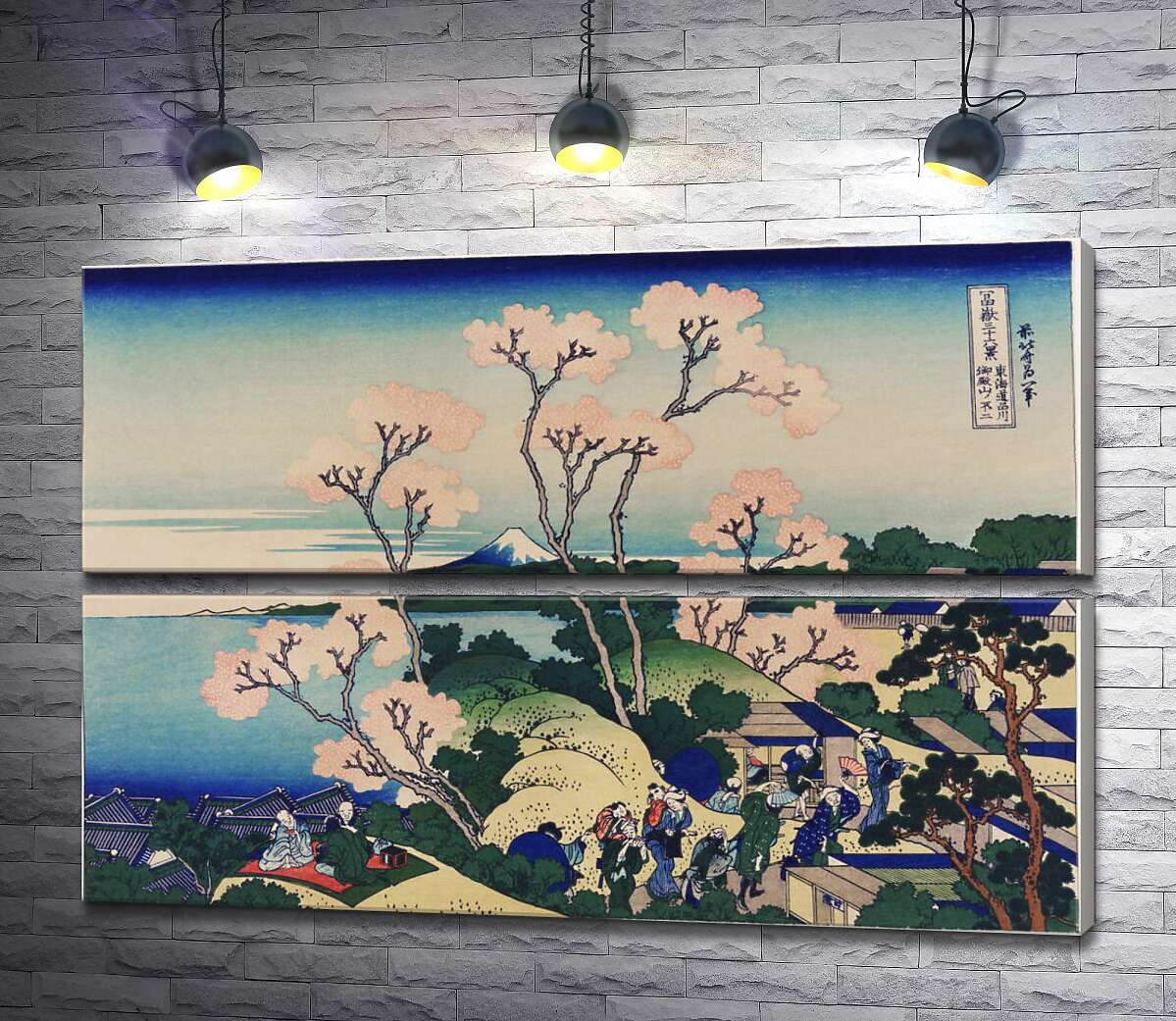 модульная картина "Вид на Фудзи с горы Готэнъяма у реки Синагава (Goten-yama hill, Shinagawa on the Tokaido) (Модуль №7) - Кацусика Хокусай (Katsushika Hokusai)"