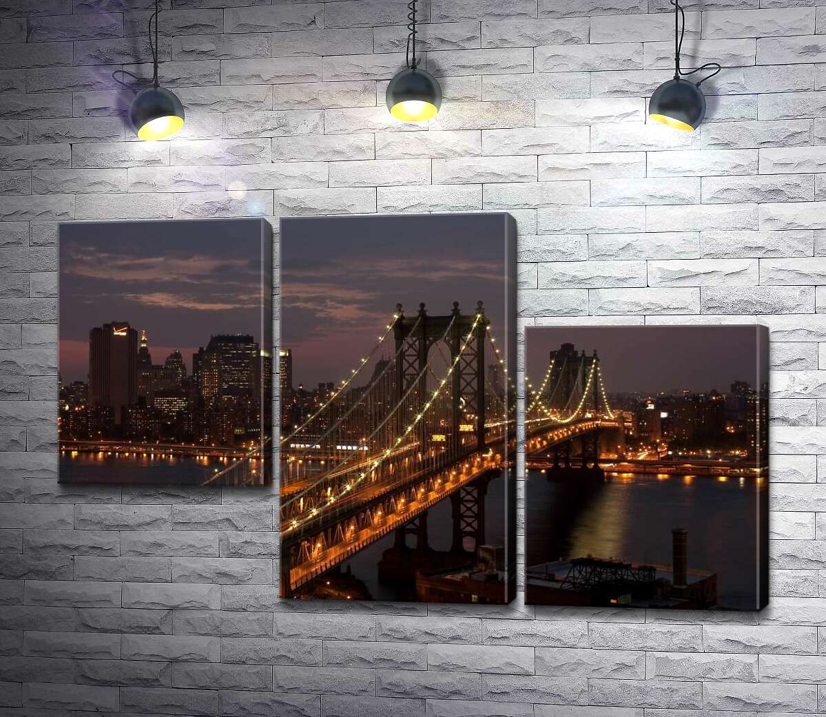 модульная картина Огни Бруклинского моста (The Brooklyn Bridge) освещают ночную дорогу (Модуль №13)