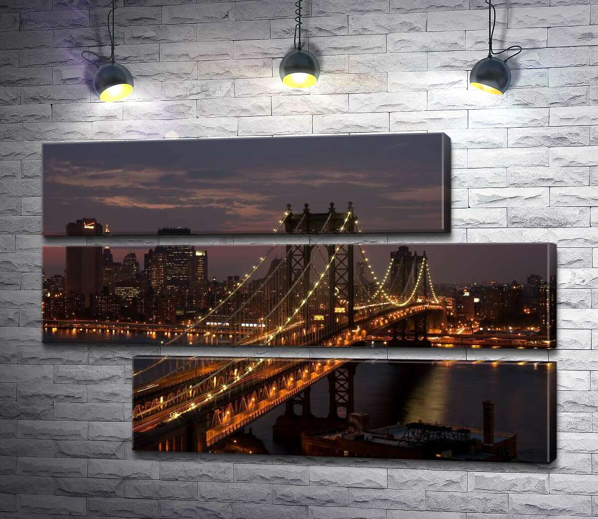модульная картина Огни Бруклинского моста (The Brooklyn Bridge) освещают ночную дорогу (Модуль №16)